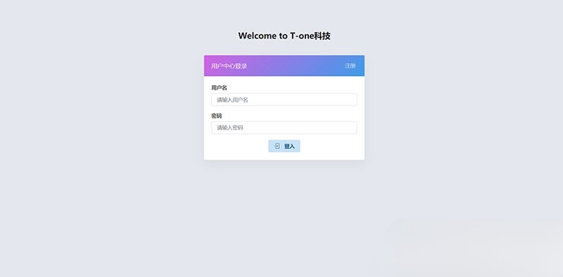 ThinkPHP内核小微支付服务商系统 PHP源码 图片3