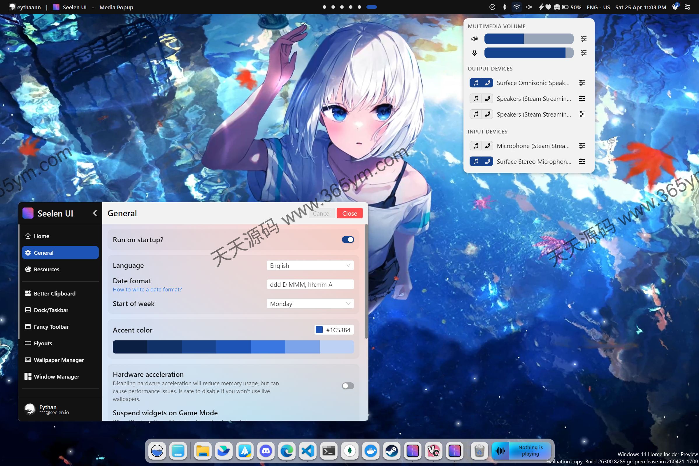 Windows任务栏改Dock工具：桌面定制与窗口管理 图片2