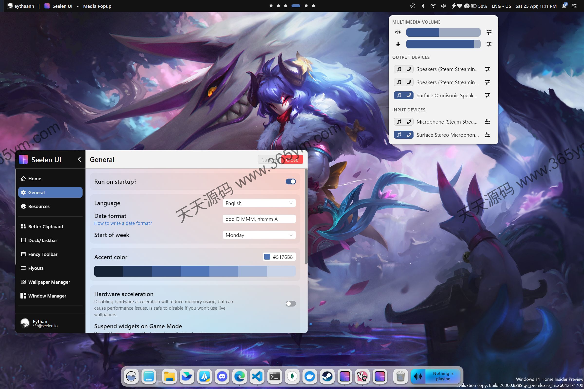 Windows任务栏改Dock工具：桌面定制与窗口管理