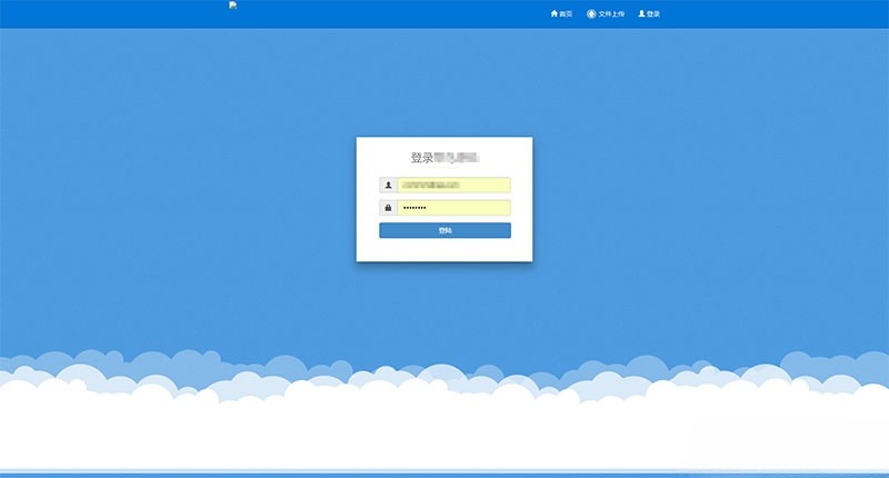 自适应移动应用分发平台 PHP 商业源码 图片3