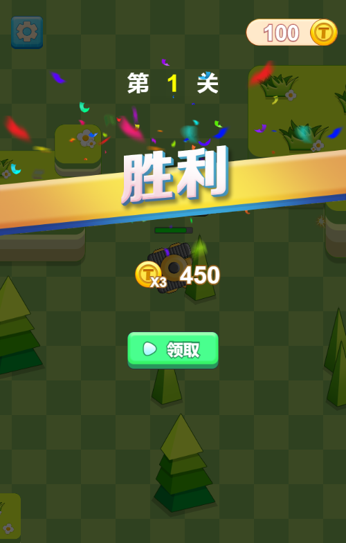 我开坦克贼溜H5射击游戏源码：双端部署与逆向前端 图片3