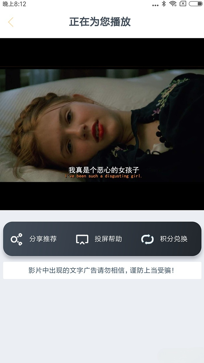 UI_API云短视频系统PHP源码2025版 图片1