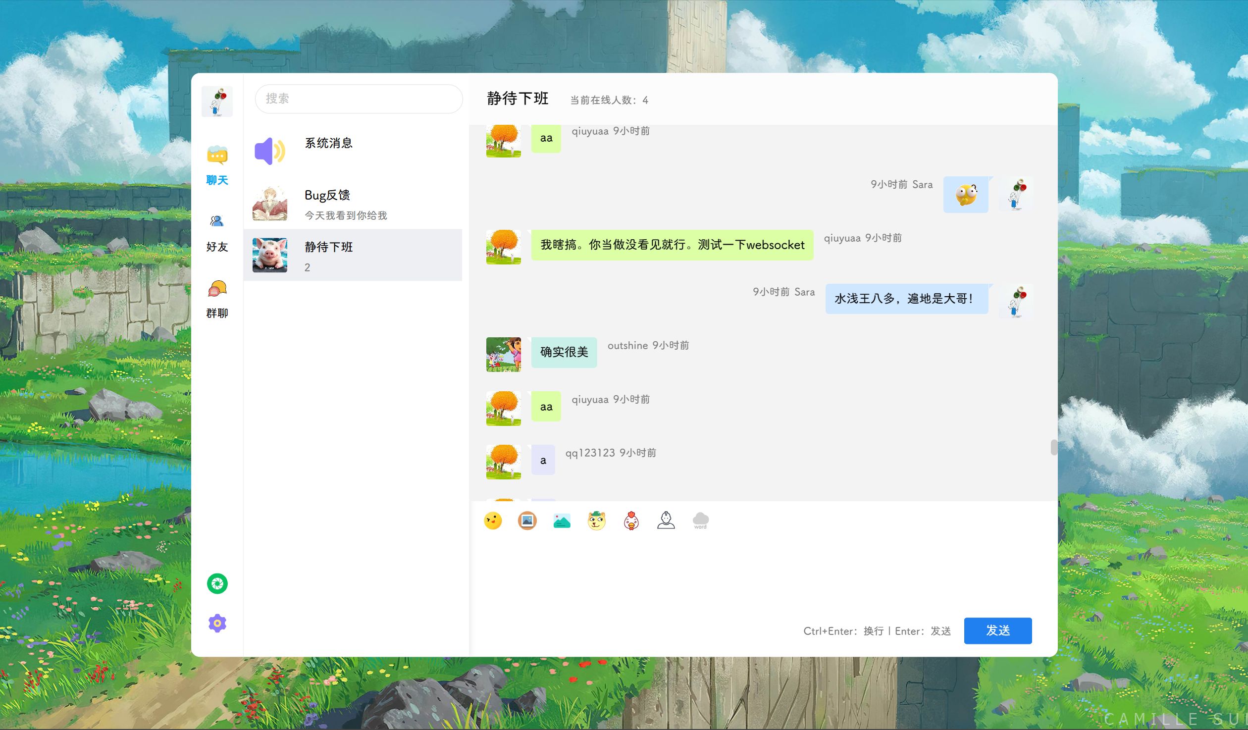 POETIZE个人博客系统 Java源码 全栈SpringBoot+Vue 图片5