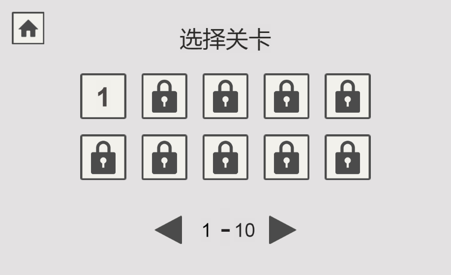 帽子先生梦游记H5游戏源码 双端部署与安卓客户端 图片2