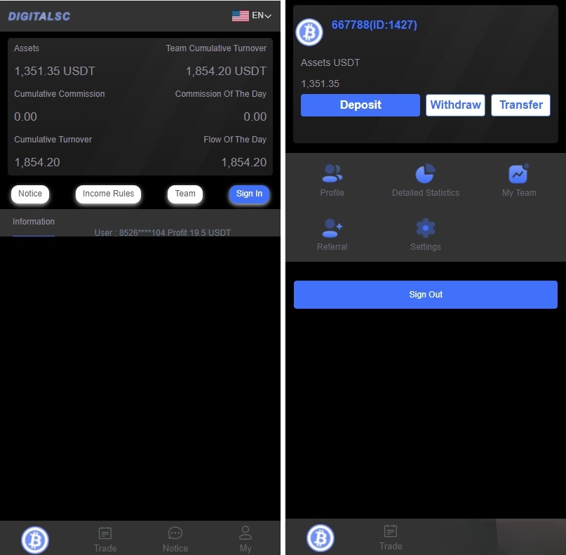 USDT虚拟货币投资理财系统PHP源码