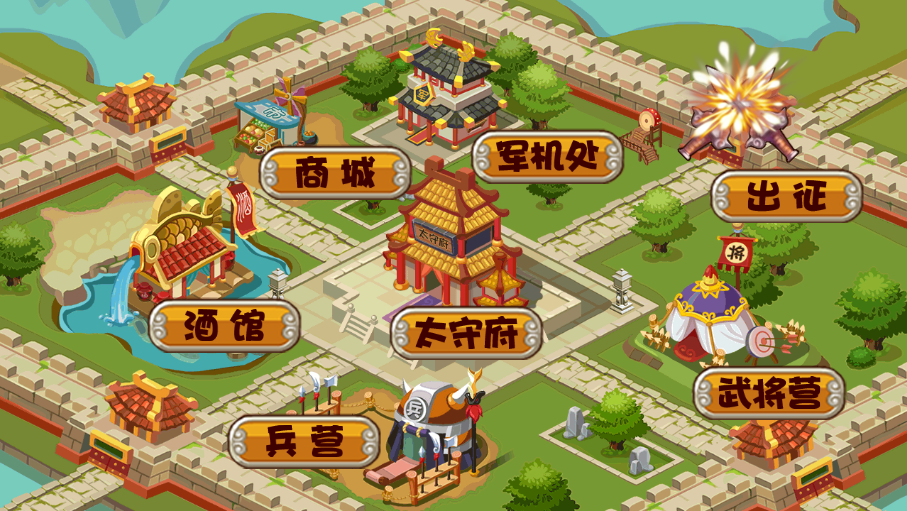 Q将三国H5游戏源码：双端部署与逆向前端解析 图片3