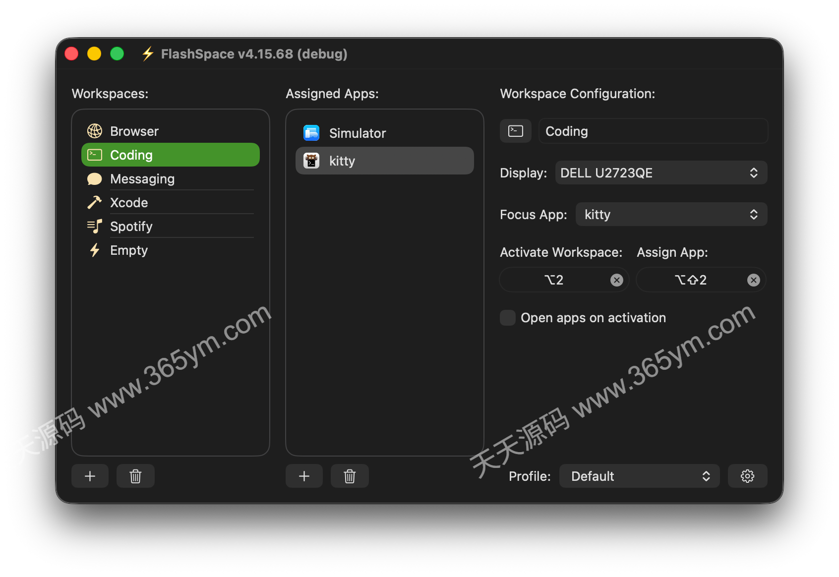 Mac 虚拟桌面管理工具：多显示器分组与热键切换