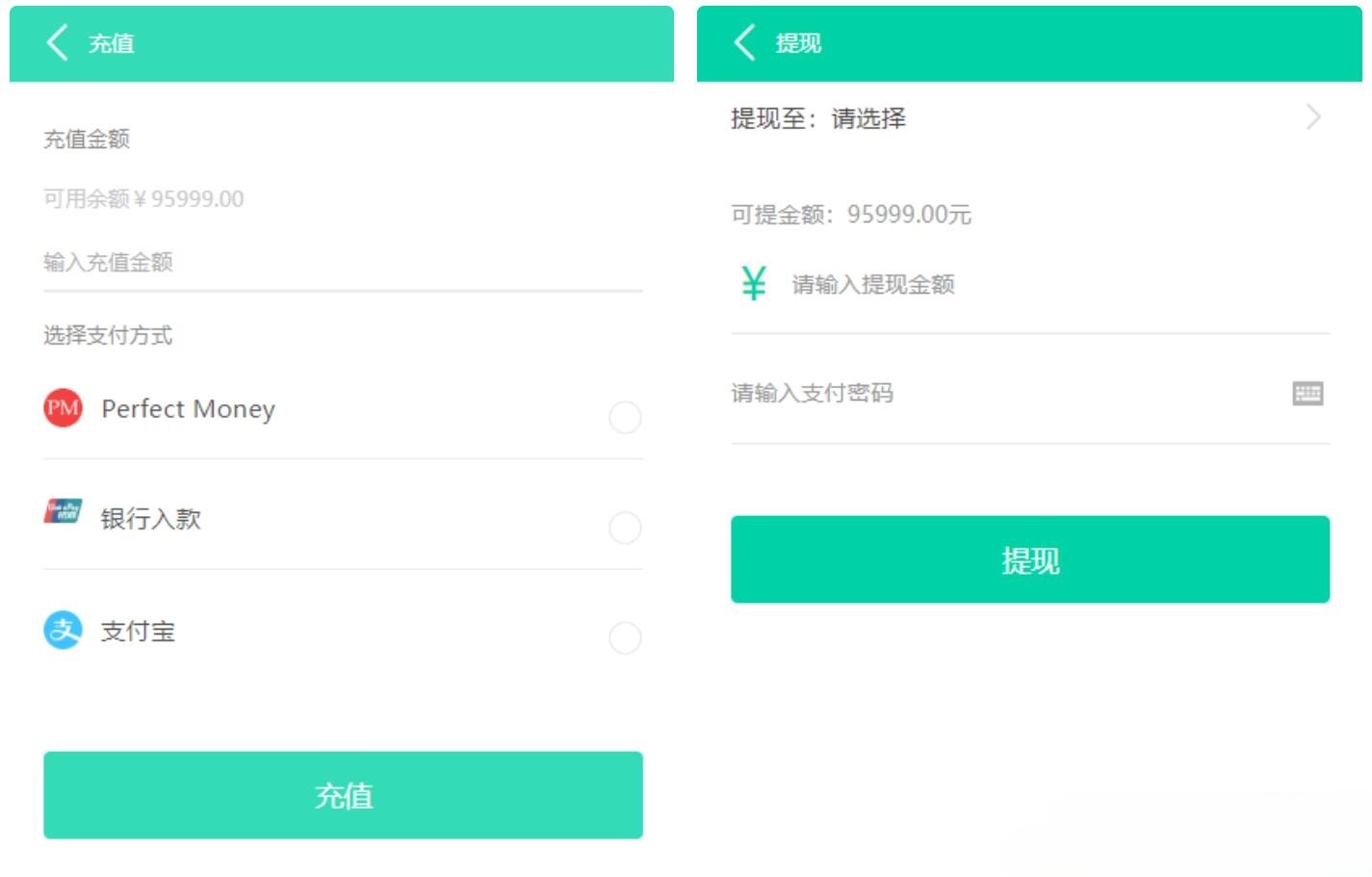 牧场养牛PHP源码 积分商城会员抽奖系统
