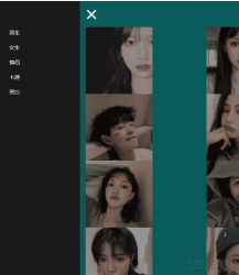 QQ微信头像自动采集PHP网站源码 免数据库一键部署