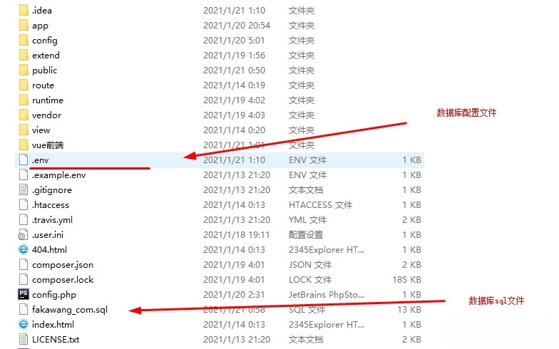 姆町个人发卡系统 自动发货PHP源码 全开源 图片2