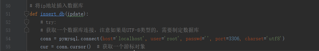 Python百度快排脚本源码：含整套刷排名参数与VPS部署 图片1