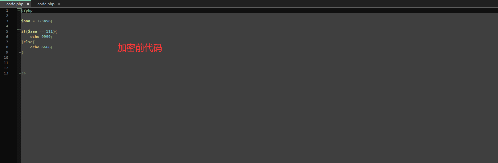 PHP代码加密系统 phpenc 源码 支持批量加密 图片2