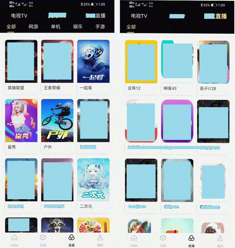 影视系统PHP源码 爱蜗影视优码 双端代理支付