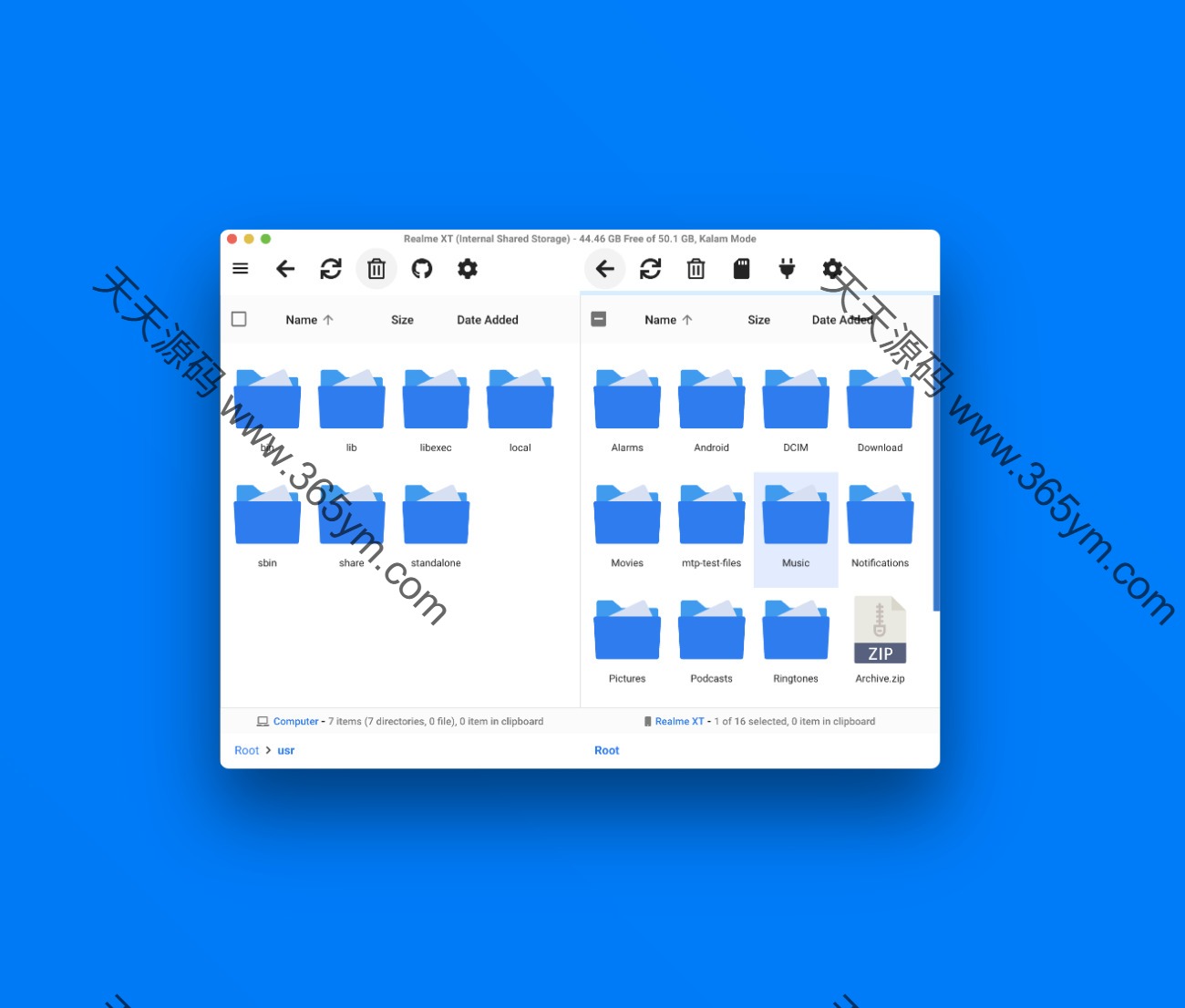 Mac Android 文件传输工具：自研 Kalam 内核高速传输 图片1