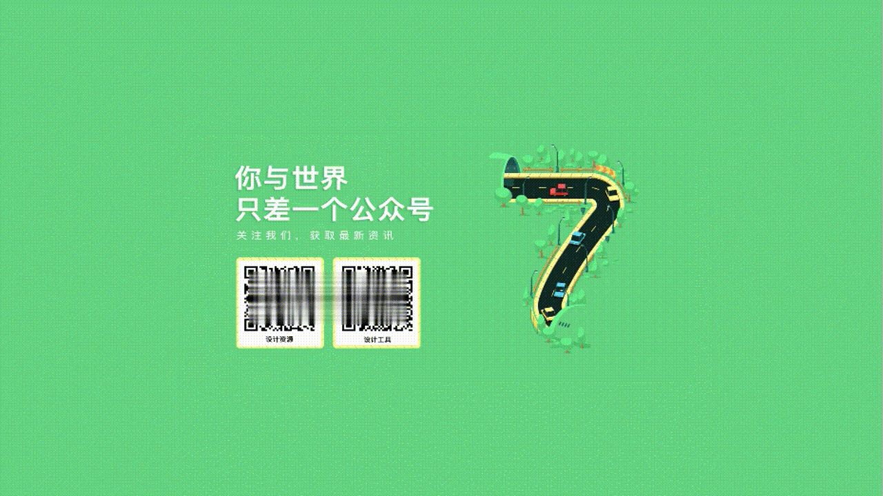 简约美观下载页HTML源码 快速搭建下载站模板 图片1