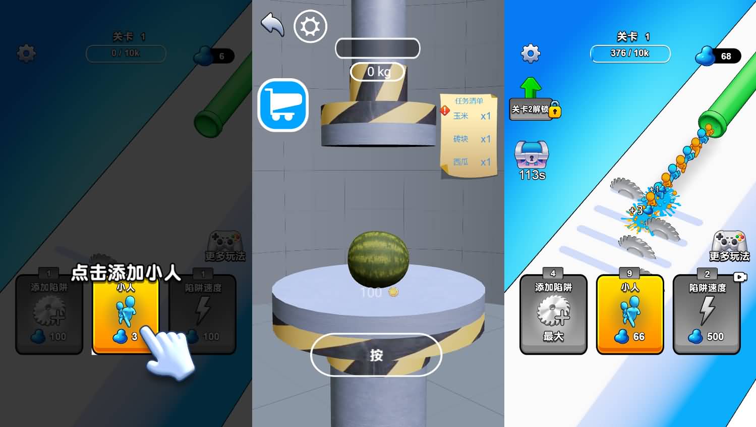 生存冒险记H5小游戏源码：Linux服务端与搭建教程 图片1