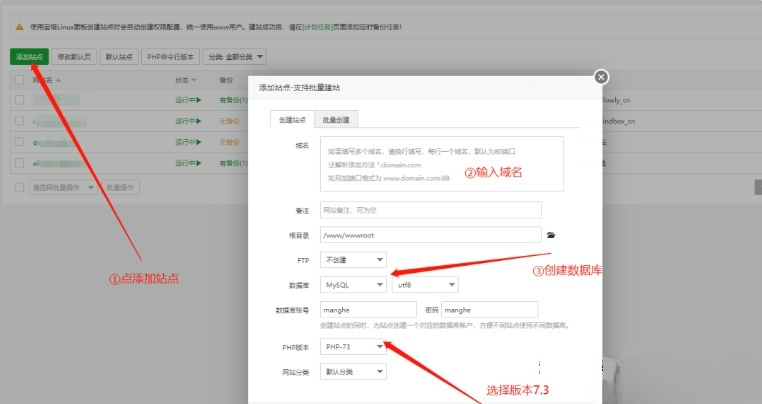 月老姻缘盲盒公众号源码4.0版：PHP社交互动系统 图片1