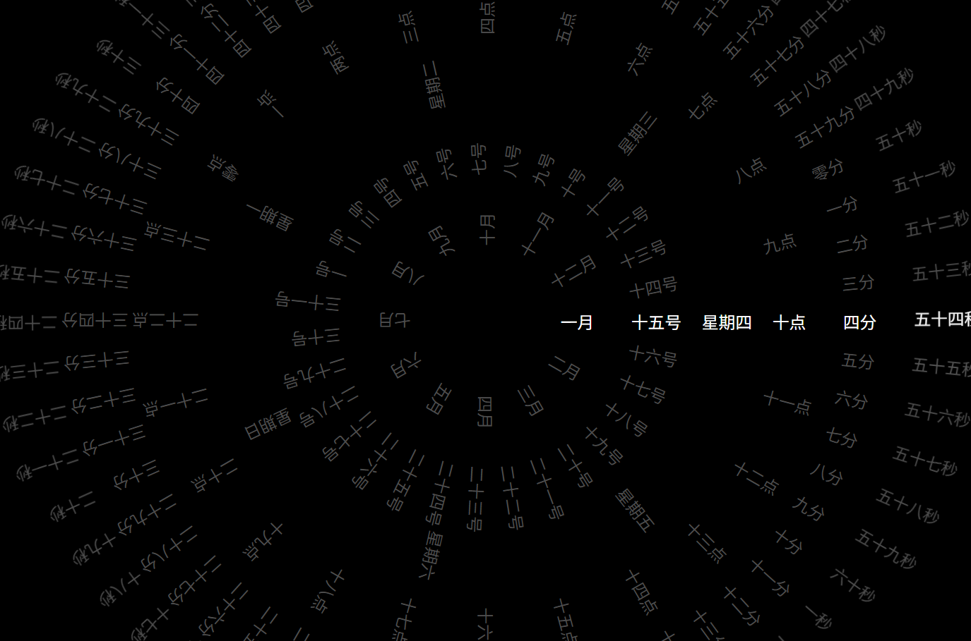交互式罗盘时钟显示特效：纯前端HTML时钟源码 图片1