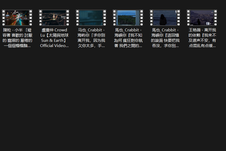 yt-dlp 命令行视频下载工具：Python 跨平台音视频获取方案 图片4