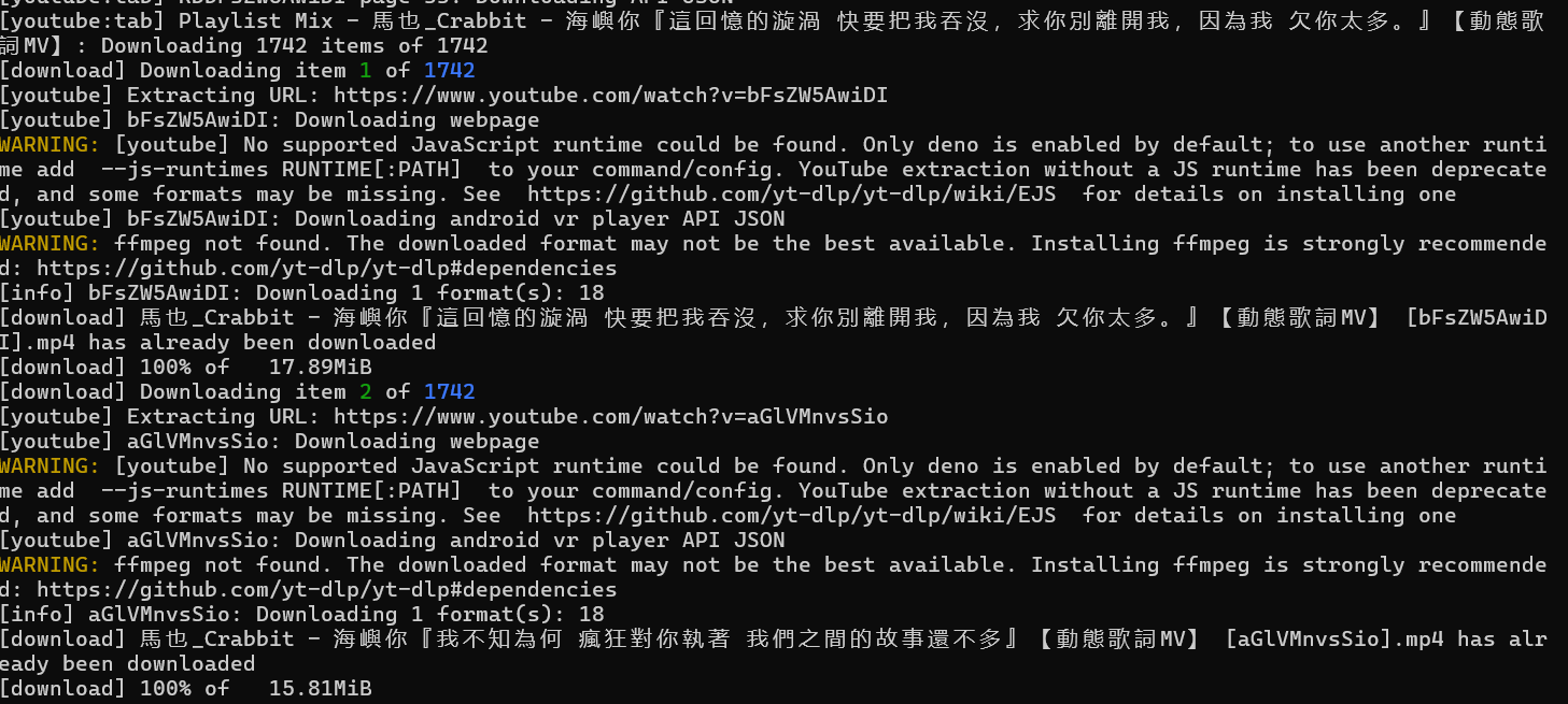 yt-dlp 命令行视频下载工具：Python 跨平台音视频获取方案