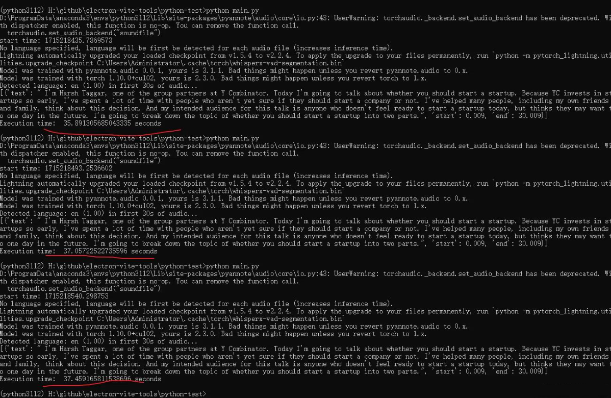 WhisperX Python 语音识别源码：逐词时间戳与说话人分离