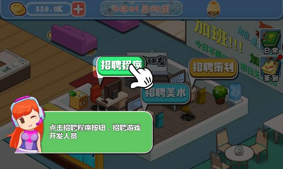 模拟游戏公司三网H5游戏源码 CentOS手工服务端 图片3