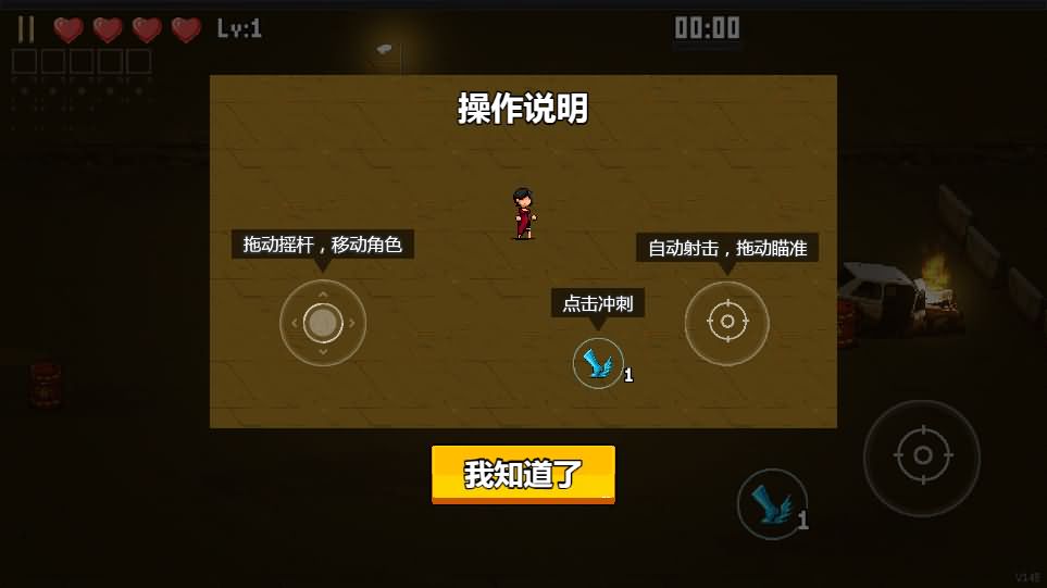 闯关专家H5小游戏源码：含Linux服务端与搭建教程 图片3