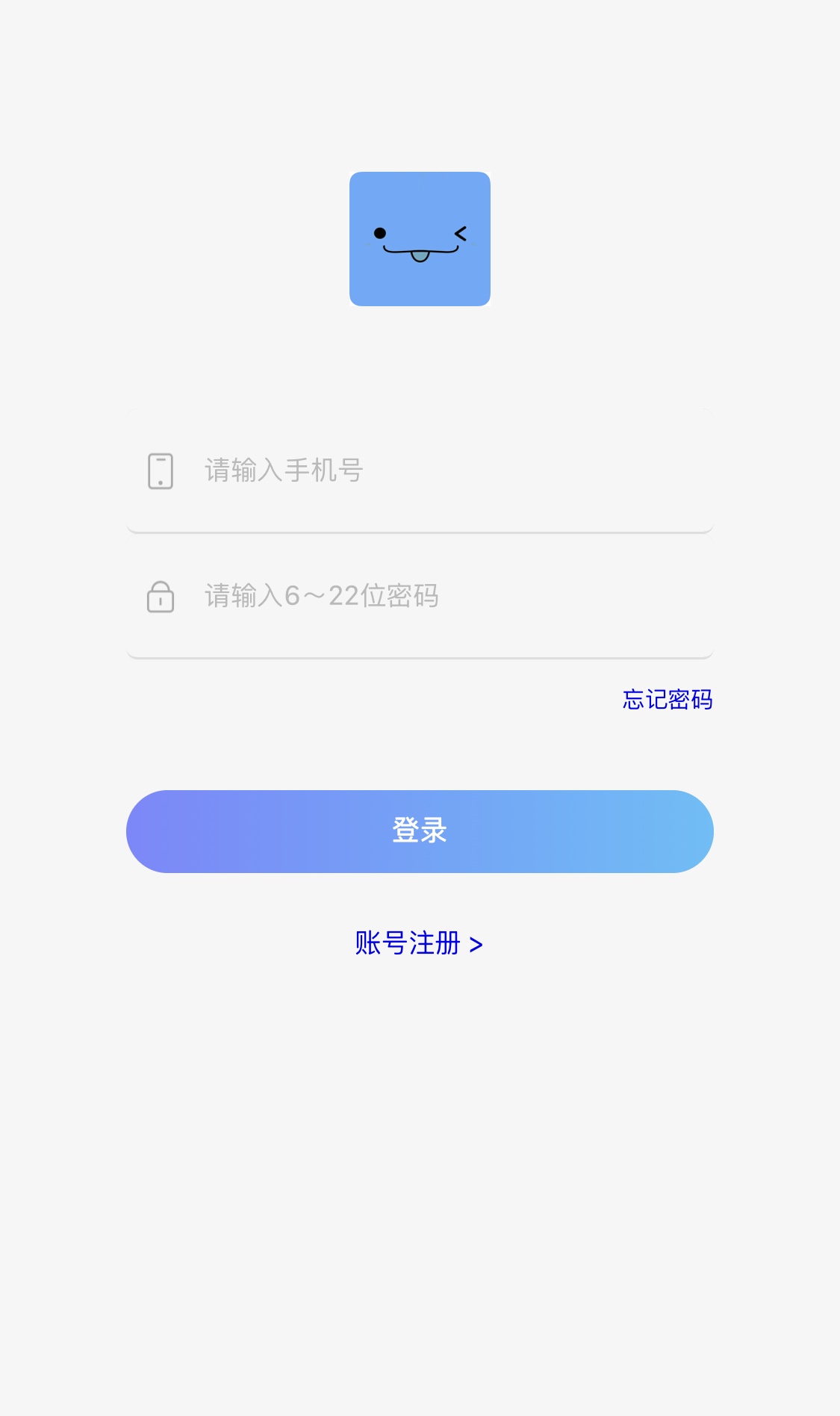 ThinkPHP 悬赏接单平台 PHP 源码，含分销代理与自动任务检测 图片3