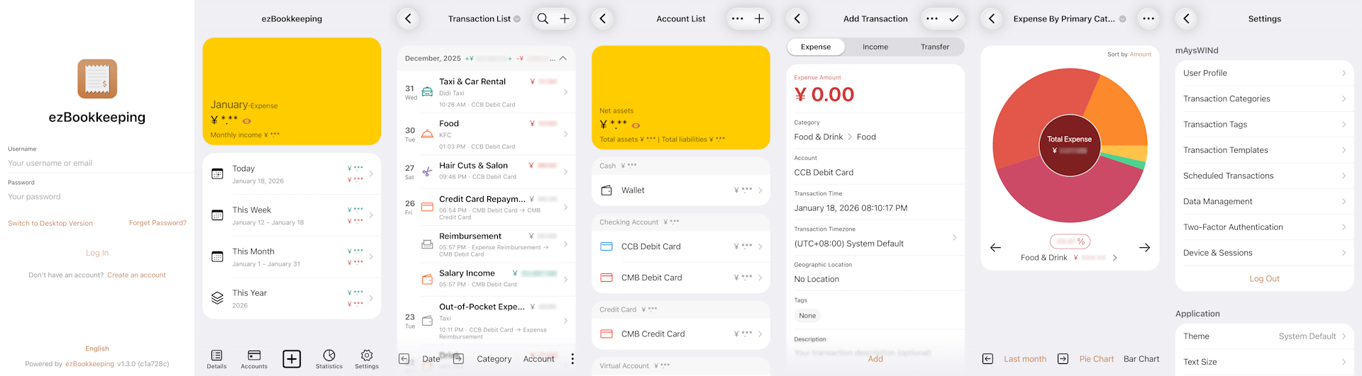 Docker部署自托管记账应用：二级账户与自动记账 图片2