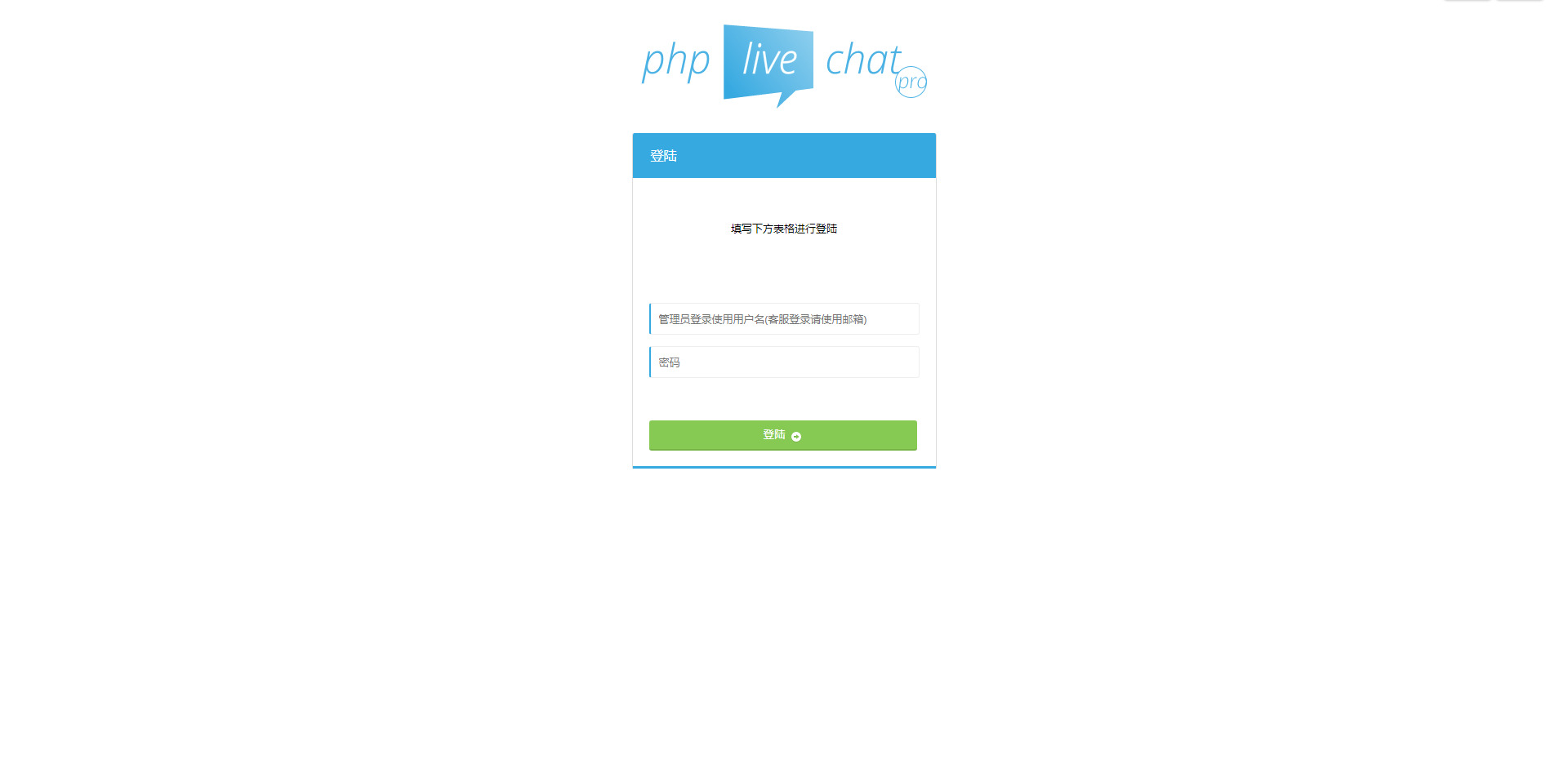 PHP 多语言商城系统源码：商品、订单与后台管理
