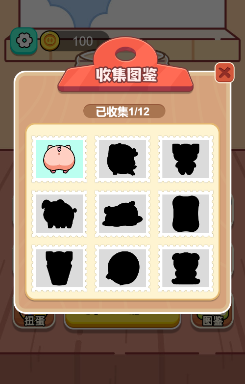 抓小猪H5消除游戏源码 双端部署与搭建教程 图片5