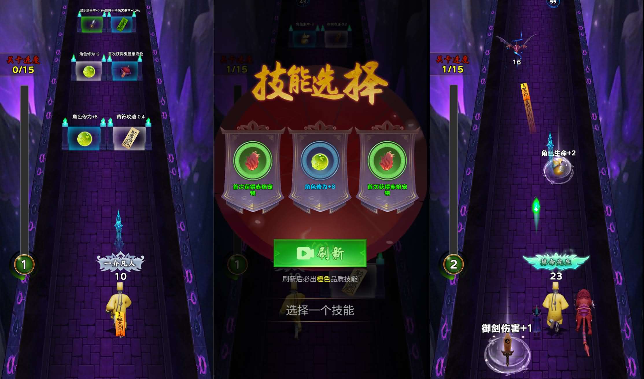 这次我很强三网H5游戏源码：CentOS手工服务端与前端部署 图片3