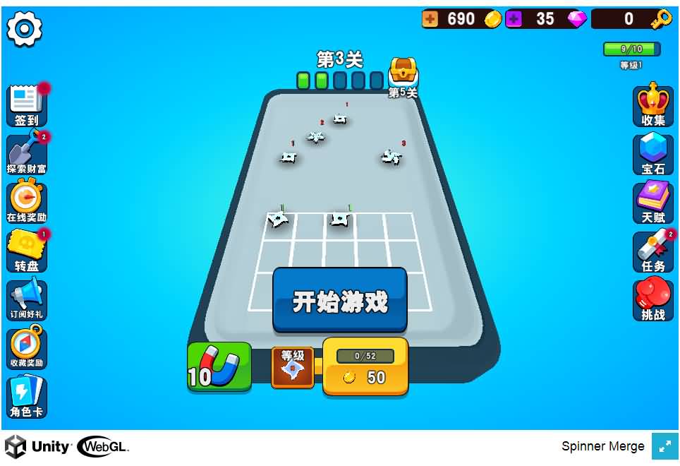 冲入战局三网H5游戏源码：CentOS手工服务端与前端资源 图片4