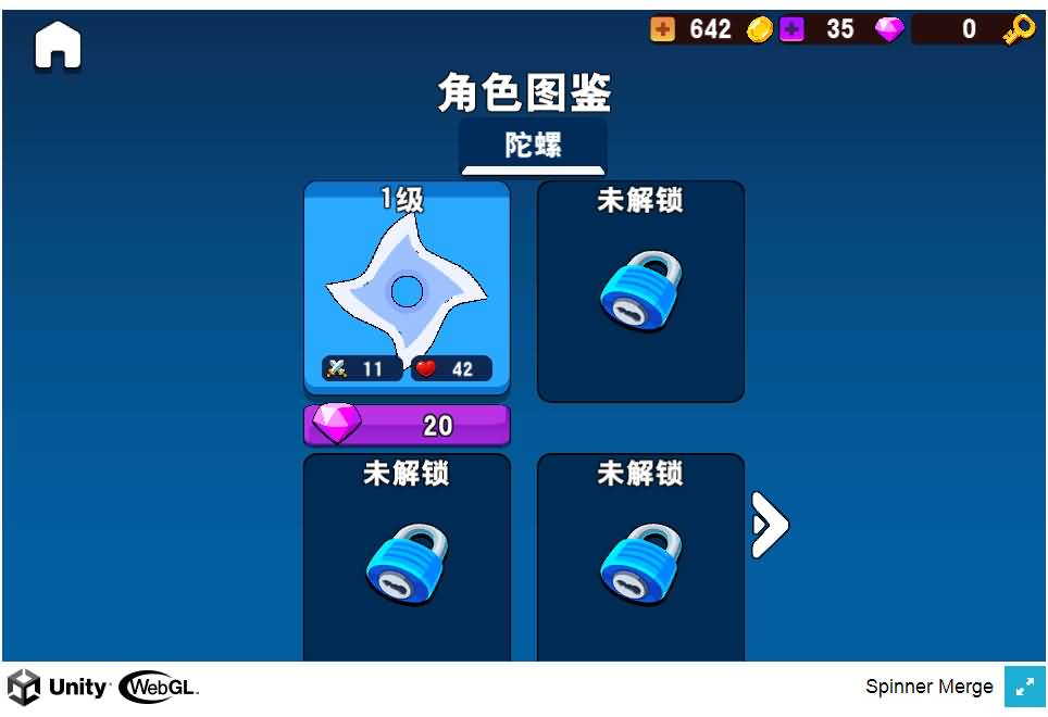 冲入战局三网H5游戏源码：CentOS手工服务端与前端资源 图片3